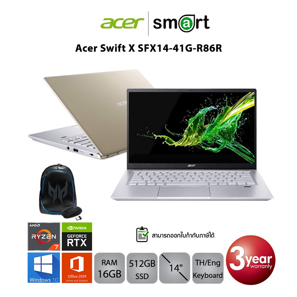 Acer Swift X SFX14-41G-R86R Ryzen 7 5800U/RTX3050/16GB/512GB/14.0/Win10 (GOLD)