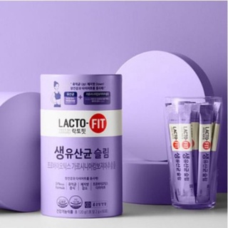 พร้อมส่งในไทย Lacto Fit Slim กระปุกม่วง 60 ซอง