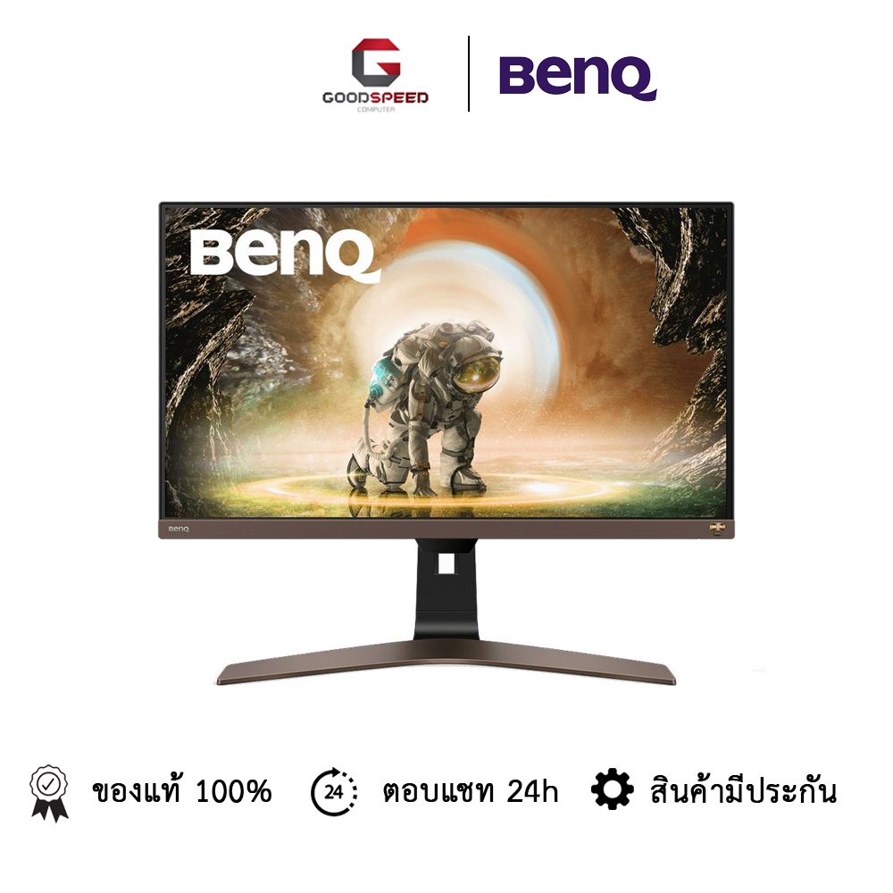 BenQ EW2880U 28นิ้ว 4K HDRi IPS Eye Care Entertainment Monitor (จอคอมพิวเตอร์28นิ้ว, จอคอมถนอมสายตา)