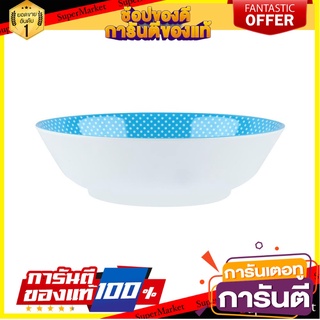 ชามเมลามีน 7" SUPERWARE MICKEY BRIGHT MOMENTS อุปกรณ์ใส่อาหาร MELAMINE BOWL 7" SUPERWARE MICKEY BRIGHT MOMENTS