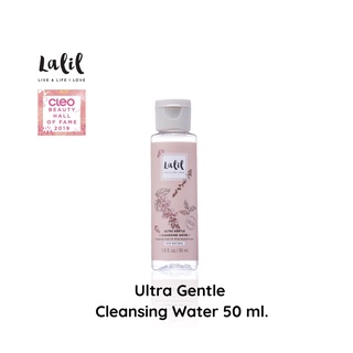 Lalil Ultra Gentle Cleansing Water 50ml. (ผลิตภัณฑ์เช็ดเครื่องสำอางขนาดพกพา)