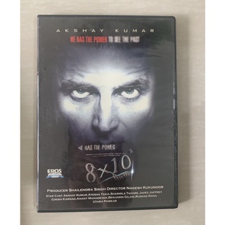 DVD หนังอินเดีย.. Hindi .. 8x10 Tasveer