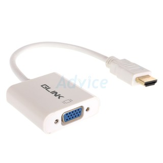 Converter HDMI TO VGA AUDIO GLINK (GL001) ประกัน 1Y