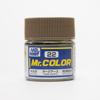 Mr.Hobby Mr.Color C22 Dark Earth Semi-Gloss (10ml) 4973028535815 (สี)