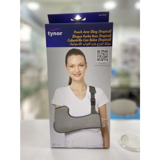 TYNOR พยุงแขน C06 POUCH ARM SLING BAGGY SIZE : S,M,L,XL