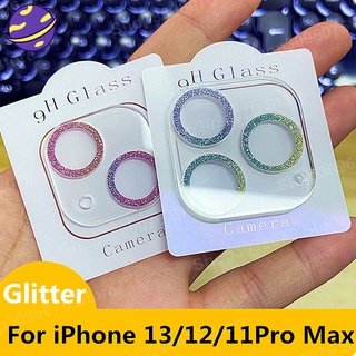 ฝาครอบเลนส์กระจก กลิตเตอร์เพชร หลากสี สําหรับ IPhone 11 12 13 14 Pro Max