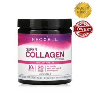 Neocell Super Collagen Powder Type 1 &amp; 3, 200 g  นีโอเซลล์ คอลลาเจนแบบผง