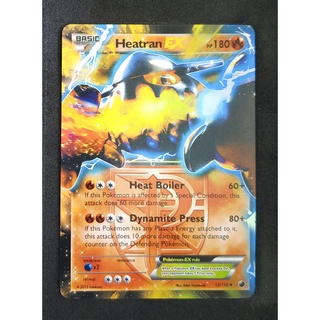 Heatran EX 13/116 ฮีทราน Pokemon Card Vivid Series ภาษาอังกฤษ