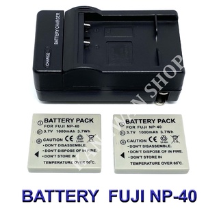 FNP-40 / FNP40 / NP-40 / NP40 Battery and Charger for Fujifilm F610 Zoom,F650,F700,F710,F810,F811,J50,V10,Z1,Z2,Z3,Z5 FD