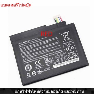 New Battery for ACER Iconia W3-810 AP13G3N Tablet