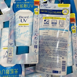 Biore UV Aqua Rich Watery Light Up Essence SPF50+ PA++++ 70 g กันแดดบิโอเร กันแดดไลท์อัพ กันแดดโทนอัพ ปรับสีผิวทันที