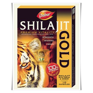 สมุนไพรบำรุงสุขภาพคุณผู้ชาย Shilajit Gold  (10 เม็ด) -- Shilajit Gold (100 ml) (10 Tablets)