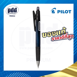 PILOT ดินสอกดแบบเขย่าไส้ดินสอ OPT 0.5 มม. สีStardust Blue - Pilot OPT Mechanical Pencil 0.5 mm.  [Pdd Premium]