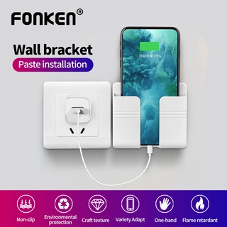 Fonken กล่องเก็บรีโมทคอนโทรลแบบติดผนังสําหรับวางโทรศัพท์มือถือปลั๊กติดผนัง