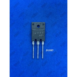 Transistor ทรานซิสเตอร์D1885 D1886 D1887 D1910 D1911 D1913 D1914  D1918