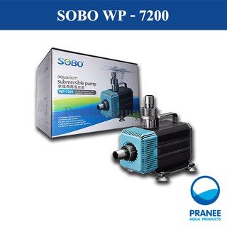 Sobo WP-7200  ปั๊มน้ำกำลังปั้ม 5500 L/Hr