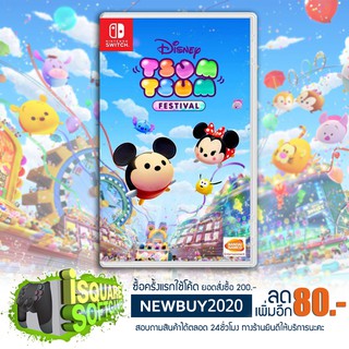 Nintendo Switch Disney Tsum Tsum Festival