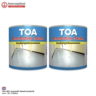 TOA Penetrating Sealer เพเนเทรตติ้ง ซีลเลอร์ 1GL 3.785ลิตร(รวมส่วนบี) ทีโอเอ |ชุด| TTR Store