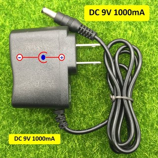 DC อะแดปเตอร์ Adapter 9V 1A 1000mA จ่ายไฟสม่ำเสมอไม่ร้อนเร็ว