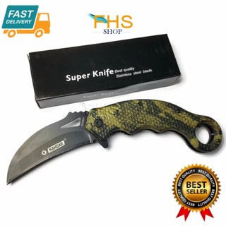 มีดพับคารัมบิท  SUPER KNIFE {KANDAR} KARAMBIT มีดพับคารัมบิท ขนาดใบรวมด้ามยาว 20 cm. (000925)