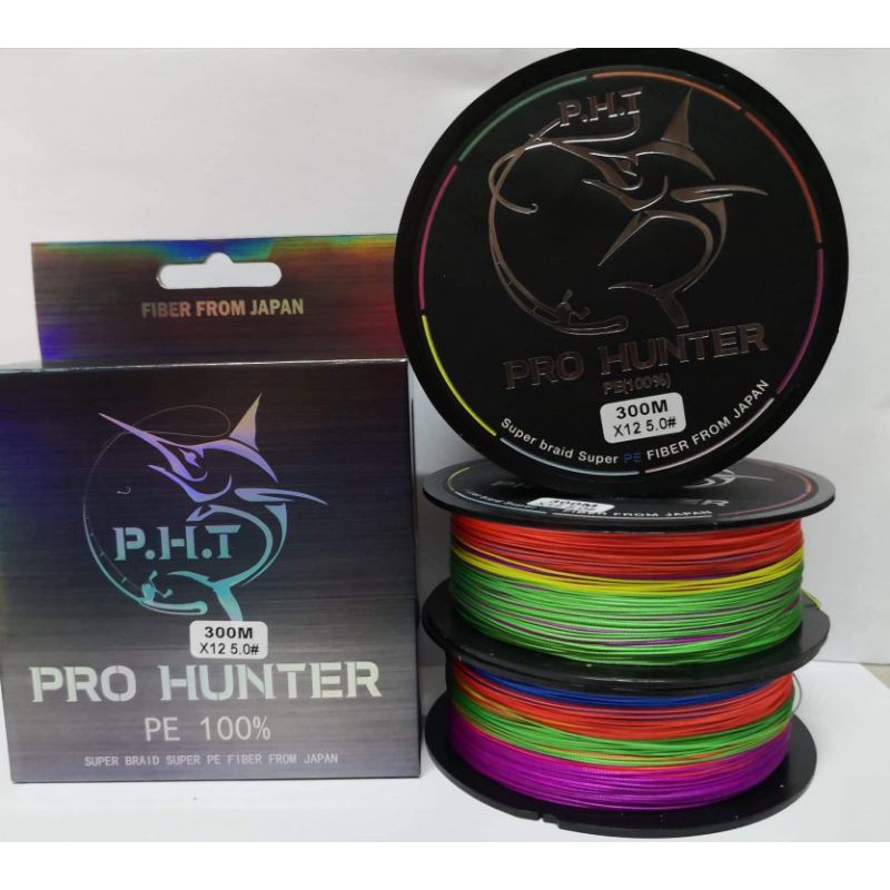 สาย pe X12 ยาว 100 กับ 300 เมตร  แบร์ด P H T  ชือทีการันตีความเหนียว