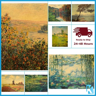 โปสเตอร์กระดาษคราฟท์ ลายศิลปะ Monet สไตล์วินเทจ ขนาด 46x35 ซม. สําหรับตกแต่งผนัง