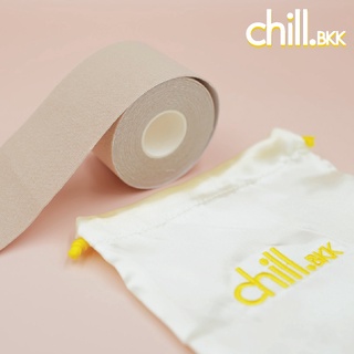 ✨ พร้อมส่ง 🍭chill.bkk🍭BoobTape Preminm +กระเป๋า เทปแปะหน้าอก ที่จะช่วยจัดทรง ดันทรง