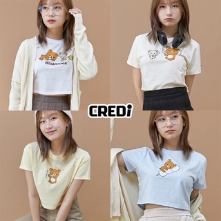 เสื้อครอป Rilakkuma Collection Summer | เสื้อ crop top การ์ตูนลิขสิทธิ์