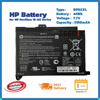 แบตเตอรี่ HP Battery Notebook HP Pavilion 15-AU000 15-AU 15-au024tx Series BP02XL ของแท้ 100%