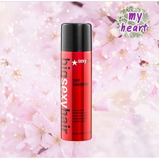 Sexyhair Dry Shampoo 150 ml แชมพูแบบแห้ง