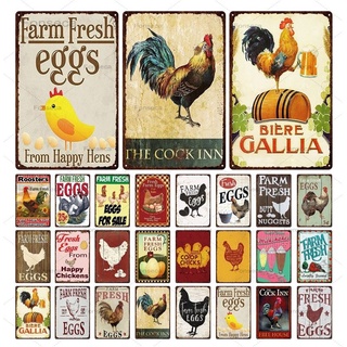 Rooster ป้ายโลหะรูปไก่สไตล์วินเทจสําหรับตกแต่งผนังบ้านขนาด 20X30 ซม