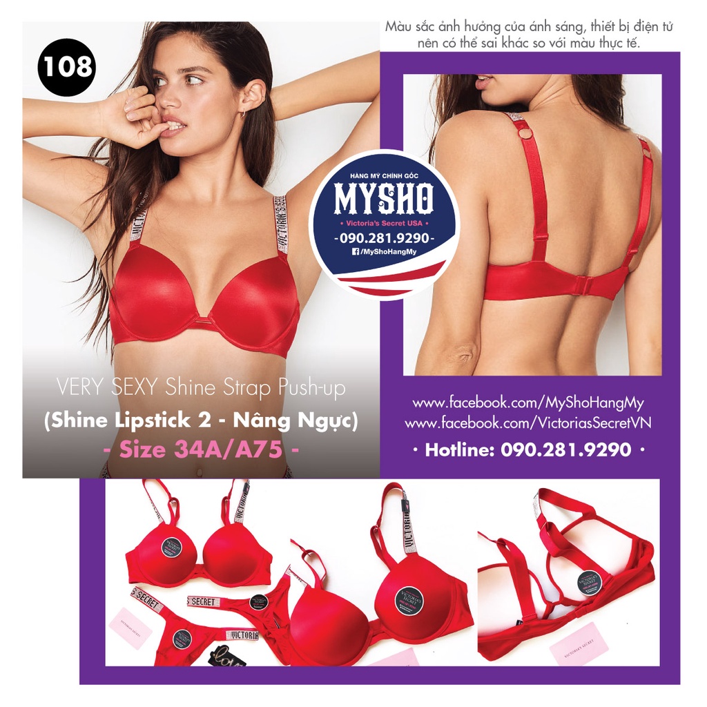 [Size 34A/A75 - 108] VS Shine Strap Push-up Bra (ลิปสติกส่องแสง - เสริมหน้าอก)