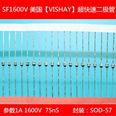 ≟≨SF1600V SF1600ใหม่เดิมไดโอดเร็วสุดๆของอเมริกา Weishi Vishay ของแท้ ...