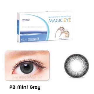 Mini Magiceye รุ่นใหม่ สี PB Mini Gray