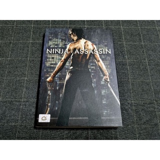 DVD ภาพยนตร์แอ็คชั่นสุดมันส์ "Ninja Assassin / นินจา แอซแซสซิน แค้นสังหาร เทพบุตรนินจามหากาฬ" (2009)