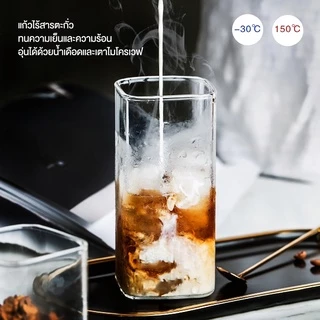 แก้วน้ำทรงสี่เหลี่ยม สำหรับใส่เครื่อมดื่ม สไตล์นอร์ดิก