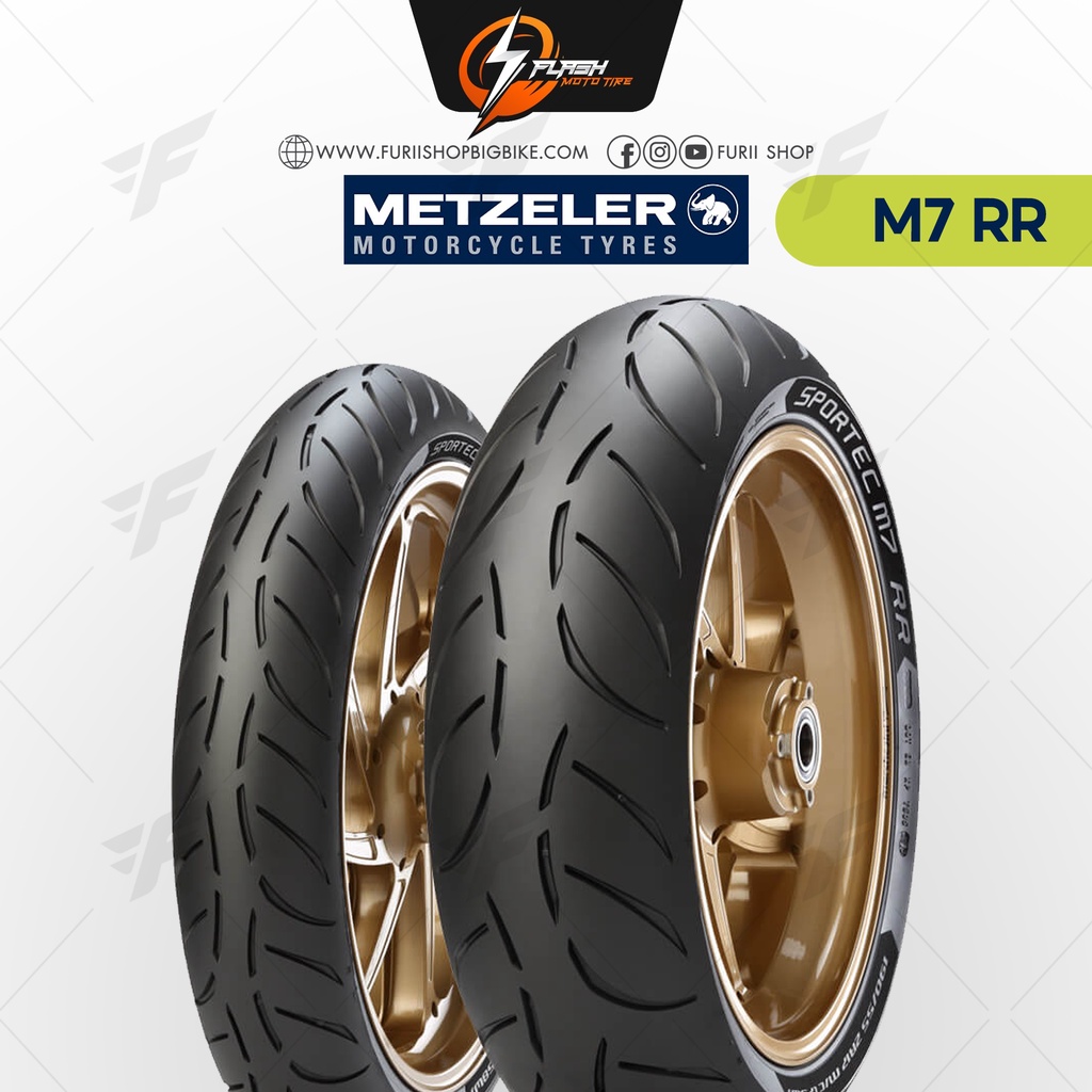 ยาง/ยางรถมอเตอร์ไซค์/ยางบิ๊กไบค์ Metzeler รุ่น M7RR Flash moto tire