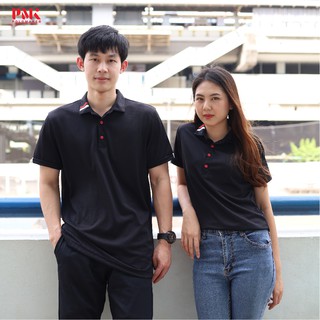 เสื้อโปโล FlexPlus Antibac รุ่น AXIS สีดำ