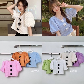 Hello Shop : เสื้อคอวีแขนตุ๊กตา กระดุมแต่งดอกไม้