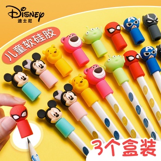 [Disney Stationery] ฝาดินสอ พลาสติก ยางนุ่ม เด็ก การ์ตูน หมีพูห์ น่ารัก ฝาดินสอ Marvel ฝาดินสอ