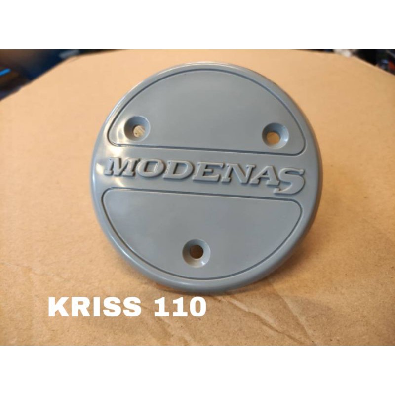 ฝาครอบคลัทช์ EX5 CLASS/WAVE125/KRISS110/WAVE100R/KRISS120