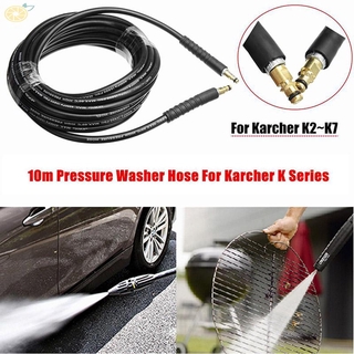 อะแดปเตอร์เชื่อมต่อท่อน้ําแรงดันสูงสําหรับ Karcher