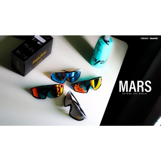 แว่นกันแดด แว่นปั่นจักรยาน Mars รุ่น M1 Cycling Sunglasses 2022 เลนส์ป้องกันแสงแดดที่เป็นอันตรายต่อดวงตา UV400 UVA/UVB 9