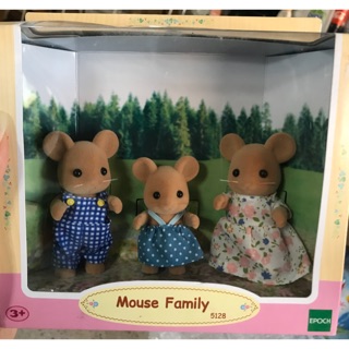 Sylvanian mouse family