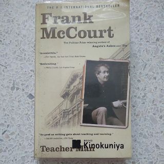 Teacher Man โดย Frank McCourt