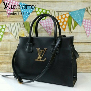 กระเป๋าแบรนด์เนม LV