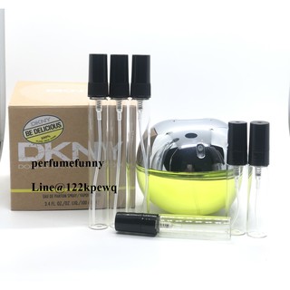 น้ำหอมแท้แบ่งขาย DKNY Be Delicious Green perfume 5 หรือ 10 ml.