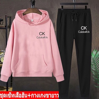 Future @@  BK439-LONG+AA347ชุดเซ็ทแฟชั่น  เซ็ทเสื้อแขนยาวมีหมวก+กางเกงยาว