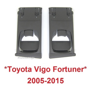 สีเทา ถาดวางแก้ว TOYOTA FORTUNER VIGO CHAMP 2005 - 2014 รางแก้ว โตโยต้า วีโก้ แชมป์ ฟอร์จูเนอร์ ที่วางแก้วน้ำ วางแก้ว