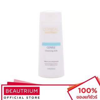 LORÉAL PARIS Gentle Cleansing Milk ที่เช็ดเครื่องสำอาง 200ml